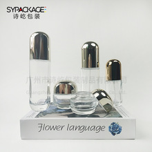 �S�ҬF؛�o�wƷ���bƿ120ml��Һƿ50g��˪ƿ���yƷ���з��b����ƿ