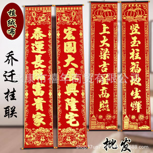 ֲ�q���C�����w��ʽ���q�������S��˾�S�����w�����l�C��ˇ
