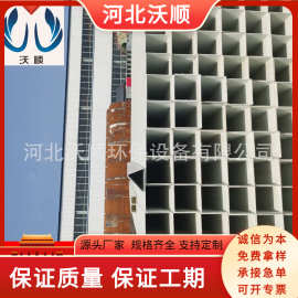 玻璃钢管箱安装工法玻璃钢桥架安装图片玻璃钢防火桥架