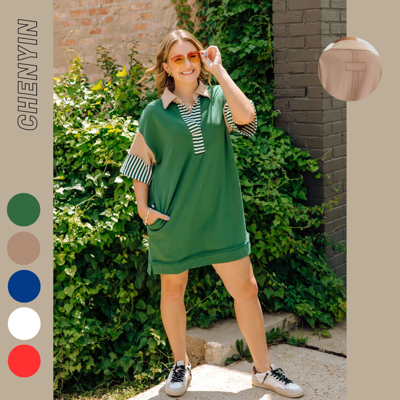 Ins Hot Selling European and American Women's Summer dress-Fresh Cotton Striped Solid Color Polo Lapel Loose T-Shirt Skirt