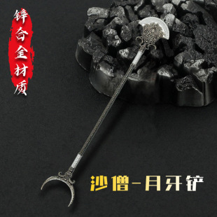 ɳɮ�����P�Ͻ��ٱ���22���� ����ӛ������ͽ4���ה[���к����