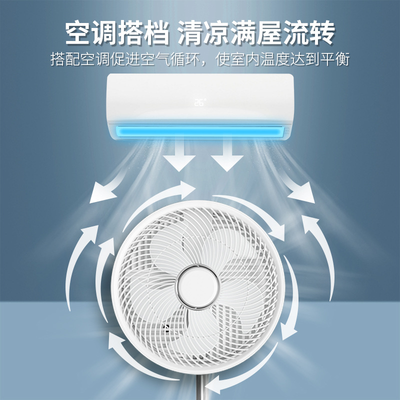可礼品定制电风扇10寸大风力伸缩风扇摇头遥控便携式折叠风扇批发
