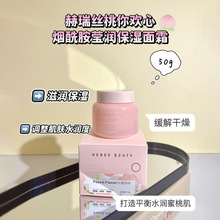 ����z����g�ğ���������������˪50g�̝�����