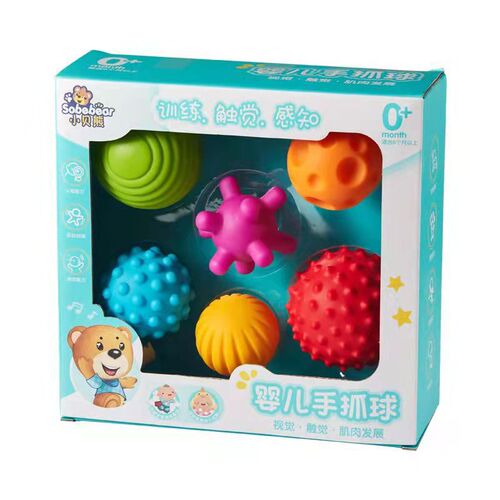 Baby Tactile Ball Toy Touch Ball Hand Catch Ball Baby Tactile Ball 8 Touch Sensing Can Be Nibbled Over 6 Months