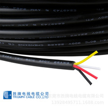 ���lUL2464���ξ�2 3 4 5 6 8о24AWG 22AWG���ɔ_2464�����o�׾�