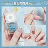 Detachable children's nail polish water based for manicure, new collection, quick dry, does not fade, no lamp dry, long-term effect