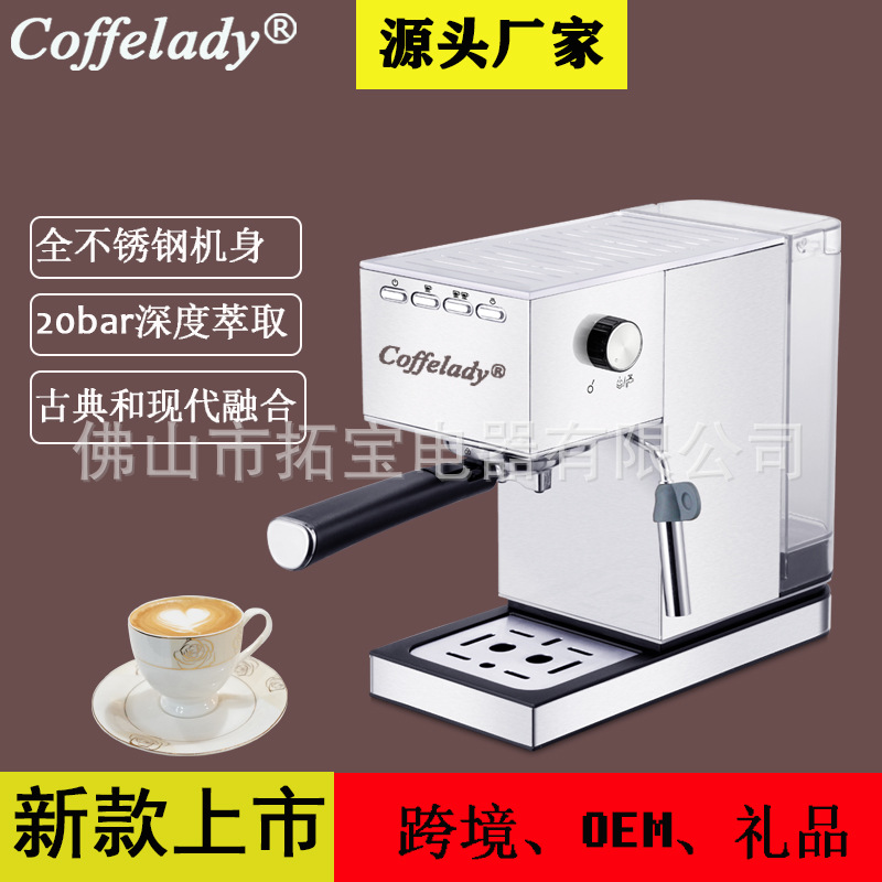 Coffelay 20bar semiautomática cafetera de acero inoxidable máquina de café espresso para el hogar