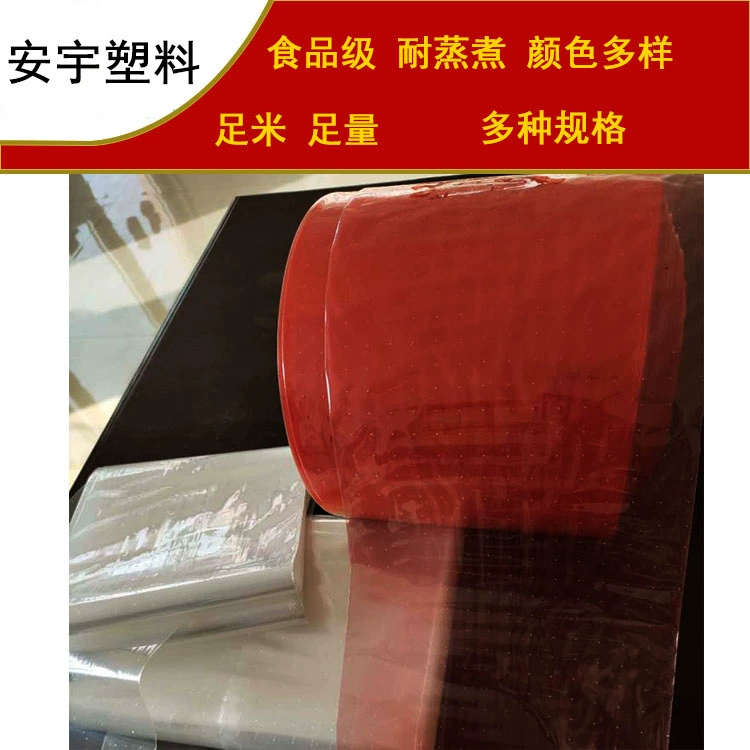 Дышащий перфорированный корпус с игольчатыми отверстиями, пластиковый нейлоновый корпус с сеткой и мелкими отверстиями, пластиковая пленка корпуса, пленка корпуса в шпинате