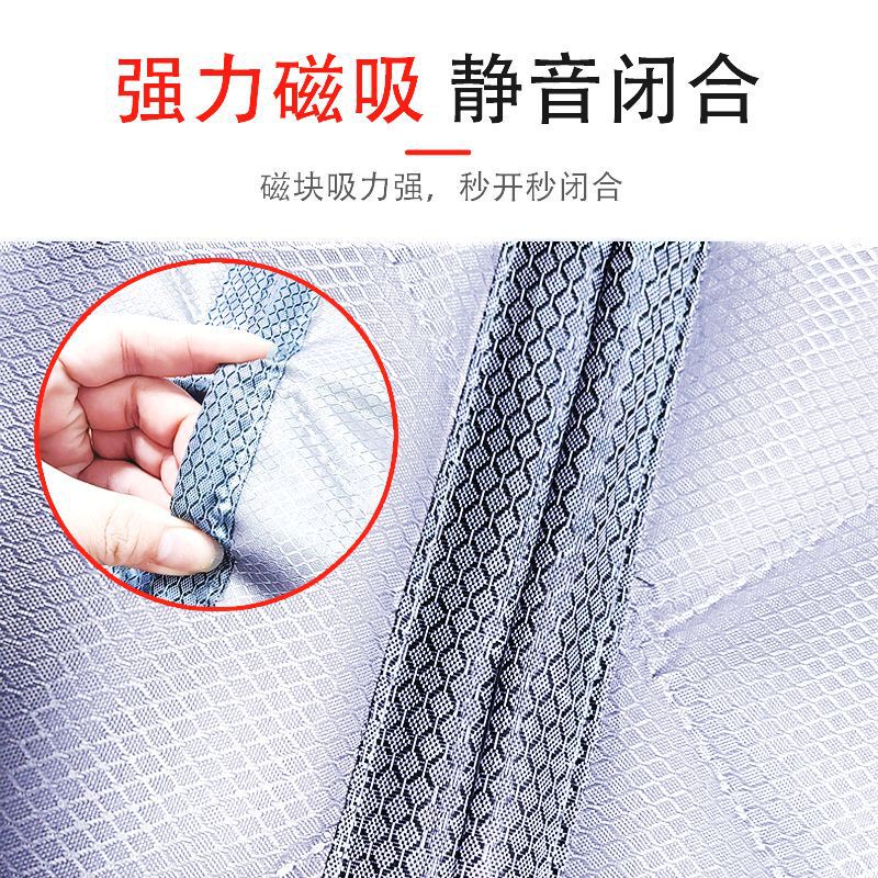 新しい冬用磁気静音断熱保温カーテン、穴あけ不要、家庭用厚手防寒防水防風綿製ドアカーテン|undefined