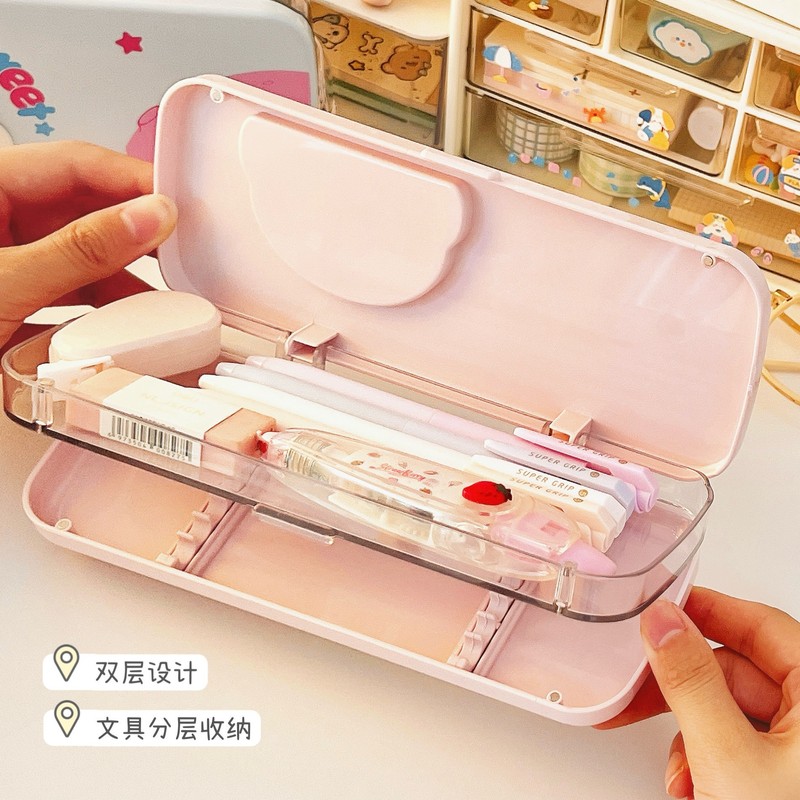可爱兔子文具盒儿童女孩款铅笔盒小学生双层笔盒大容量耐用文具盒|undefined
