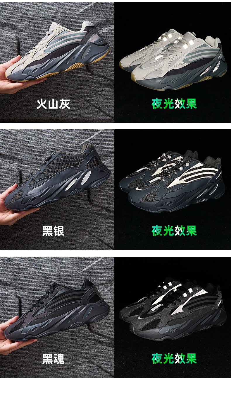 椰子-700-细作_05