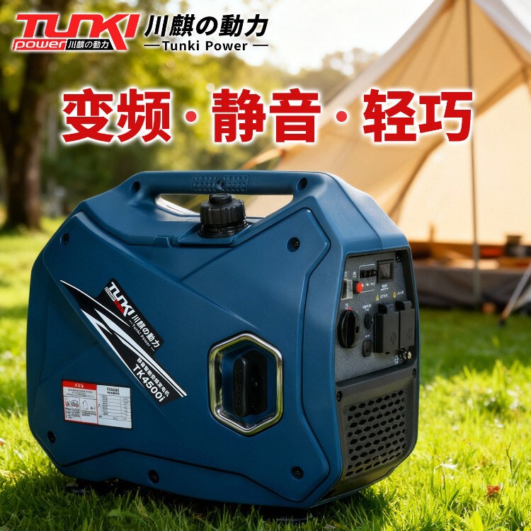 Chuanqi Power Gasoline Generator 3Kw Small Silent Inverter Portable Single-Phase Outdoor Camping Emergency Chuanqi Power Gasoline Generator 3Kw Small Silent Inverter Portable Single-Phase Outdoor Camping Emergency