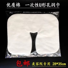 ȫ��һ�����^�|�������׽�����Ժ��Ħ��ſ����������U�Ϳ����l