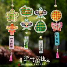 ���繝����Ї����й��L���L��ֹ�diy��K���ͯ��Ӳ��ϰ�