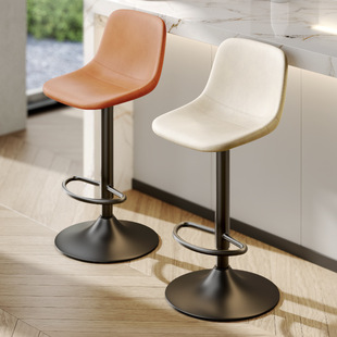 Bar Stool with Adjustable Height, Light Luxury High Stool, Swivel Bar Chair, Cashier Counter, Home Island Bar with Backrest