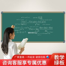 �WУ�̎��ý��Ҡ���ʽ��ڰ�̌W���Ì��ְ���ԾG��