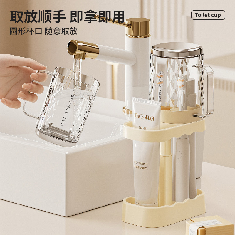 多機能歯ブラシホルダー洗面セットカップホルダー歯ブラシホルダー大型収納棚カップ付き収納ラック|undefined