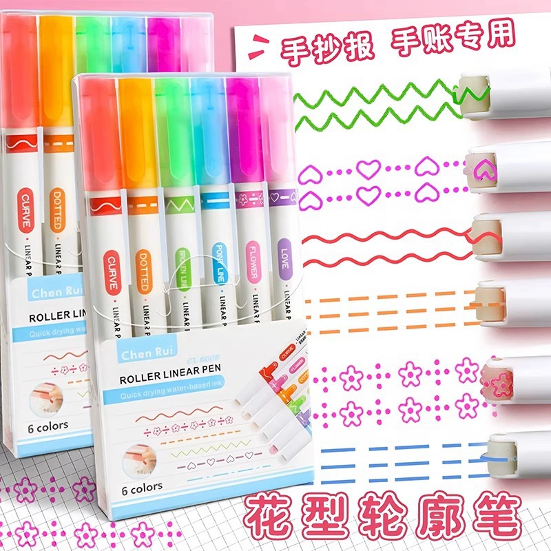 Флуоресцентная ручка в форме цветка, контурная ручка, кривая ручка, рукописная газета, цветная ручка для справочника, тонкая волнистая ручка-маркер, студенческая ручка-маркер
