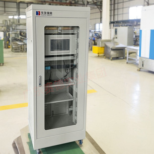 Outdoor Energy Storage Battery Cabinet Outdoor Smart Cabinet Battery Charging Safety Cabinet Solar Energy Storage Equipment Chassis