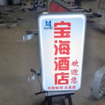 户外门店招牌圆形亚克力led吸塑防水亚克力灯箱定 制双面广告招牌