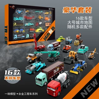 合金工程车套装模型挖掘机全套网红搅拌翻斗车盒装儿童玩具车男孩