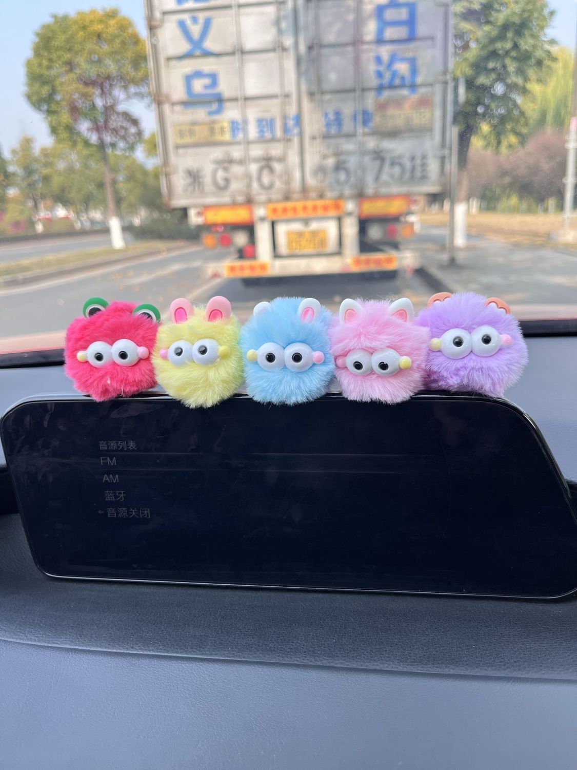 Car Dashboard Decoration Creative Cute Coal Ball Doll Car Center Console Monster Fur Ball Car Decoration Quirky Items