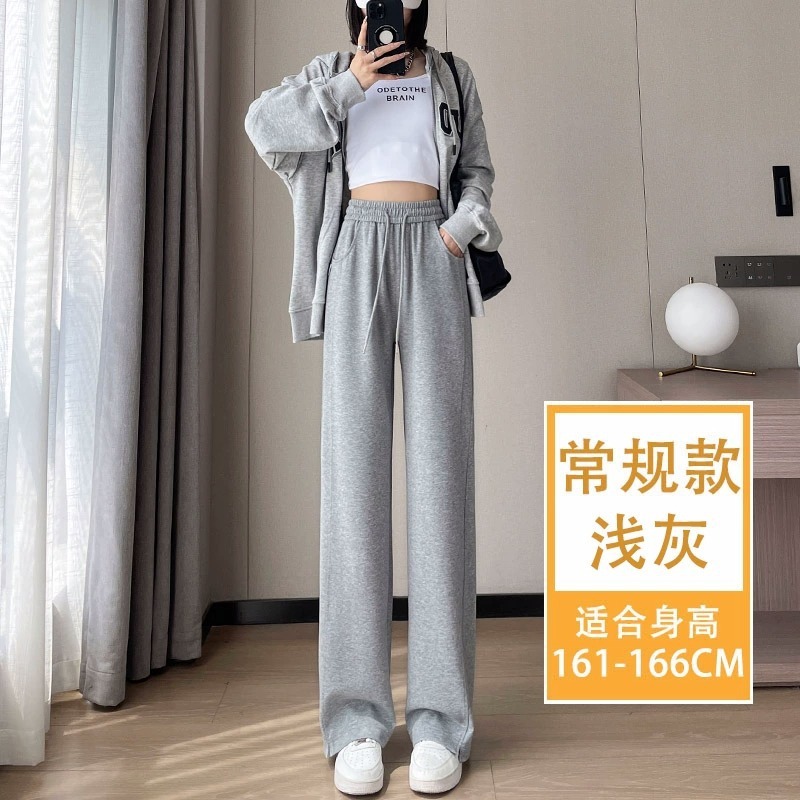 灰色窄版阔腿裤女2025新款春秋休闲运动裤小个子显瘦梧桐香蕉卫裤|undefined