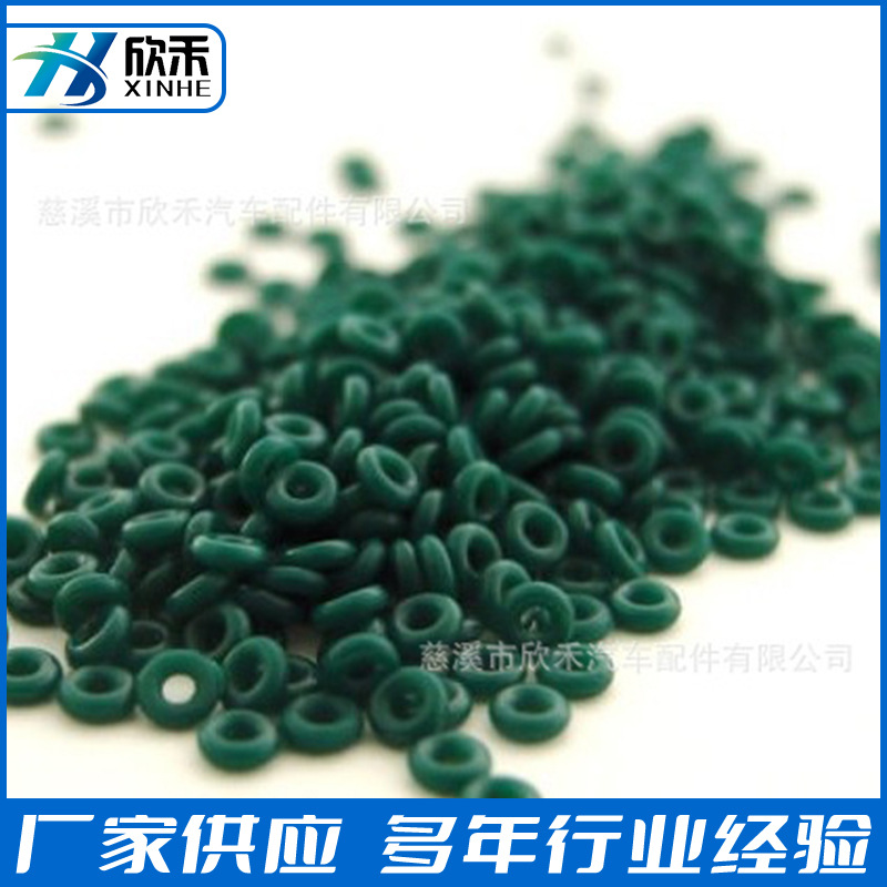 非标准件绿色O型橡胶圈密封圈机械汽车专用橡胶圈规格齐全
