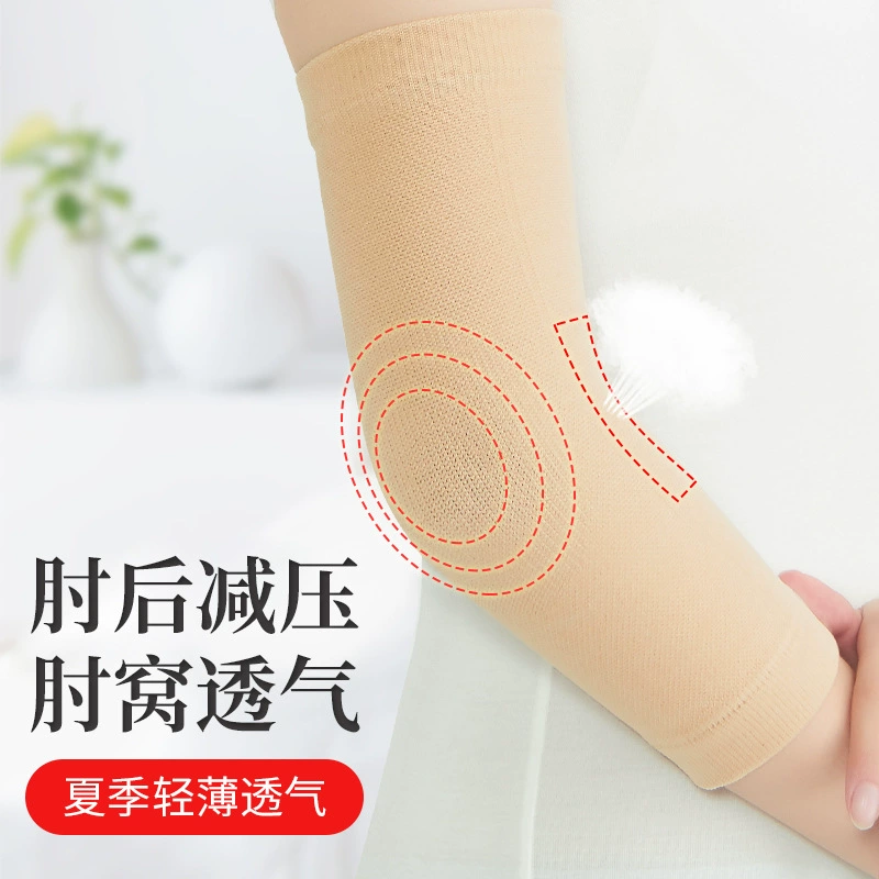 Elbow pads for men and women, keep warm wristband, sports long sleeves for gym, for running