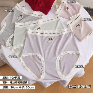 ��������H�wĥë��ѝŮ�ﶬ��ů����ѝ����͸��ߏ�Ůʿ��ѝ