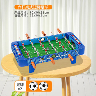 �羳��ͯ��������̨�ėU���U��������ƹ��̨������Α������e���