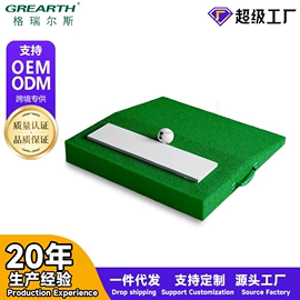 高尔夫配件;高尔夫球;棒球