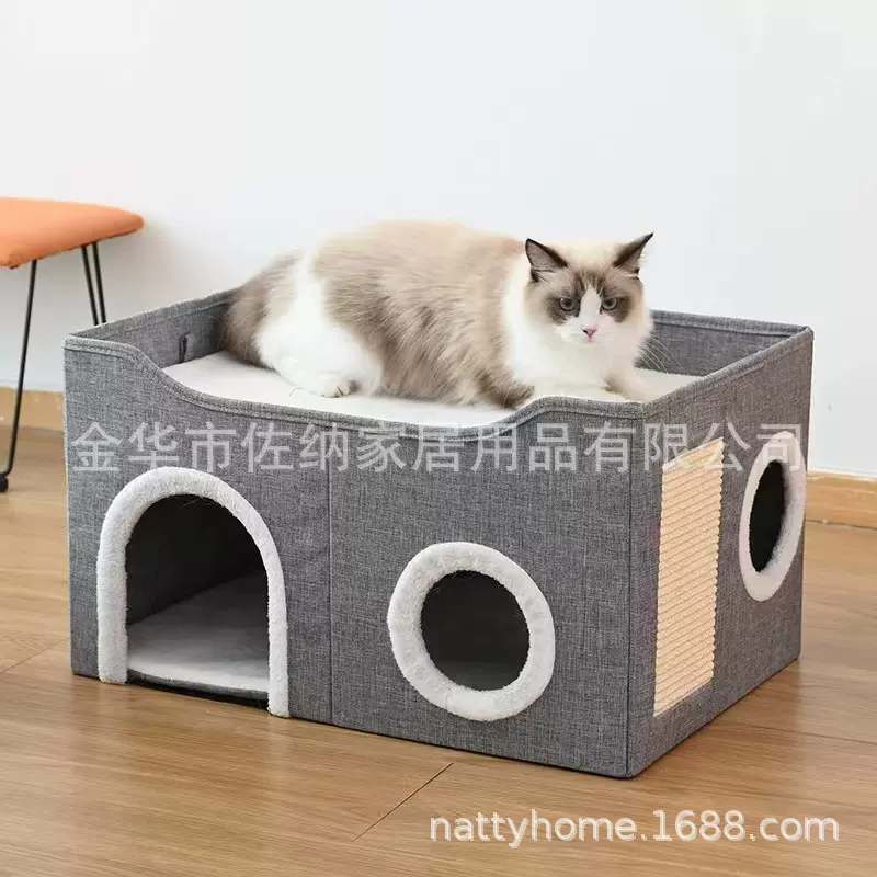 宠物窝四季通用猫窝双层多洞剑麻磨爪宠物用品半封闭可折叠宠物屋