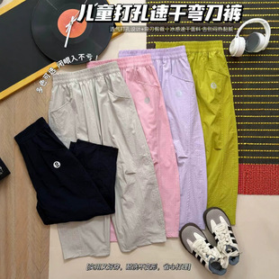 ��ͯ�����\��ϵ�Ѓ�ͯƴɫ���e����ѝ���e�lѝ0513d4
