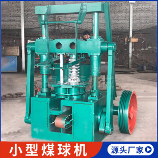 �๦�ܴ��Cú�C�� ȫ���]ʽú��C�O��ȫ�� С�ͼ����ք�źú�C