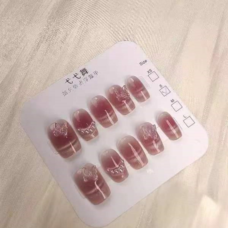 Yiyi Dance 10 piezas de uñas hechas a mano, terapia de luz, uñas, dopamina, uñas, uñas, parches al por mayor