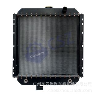 �R�� 933��ɢ�b�d�Cɢ����ˮ����܇ɢ�������ɏS��ֱ�N