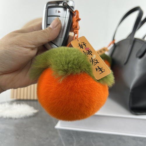 Good fruit happens real otter rabbit fur peach car keychain pendant creative cute plush bag accessory new style