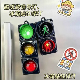 �W�t������Ӽt�G�������N ����ɐ����П�LED�l��耳׿۱������