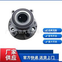 ���ҹ�Ӧ�׿�.��˹ls������� 42410-50042 4241050042 VKBA7476