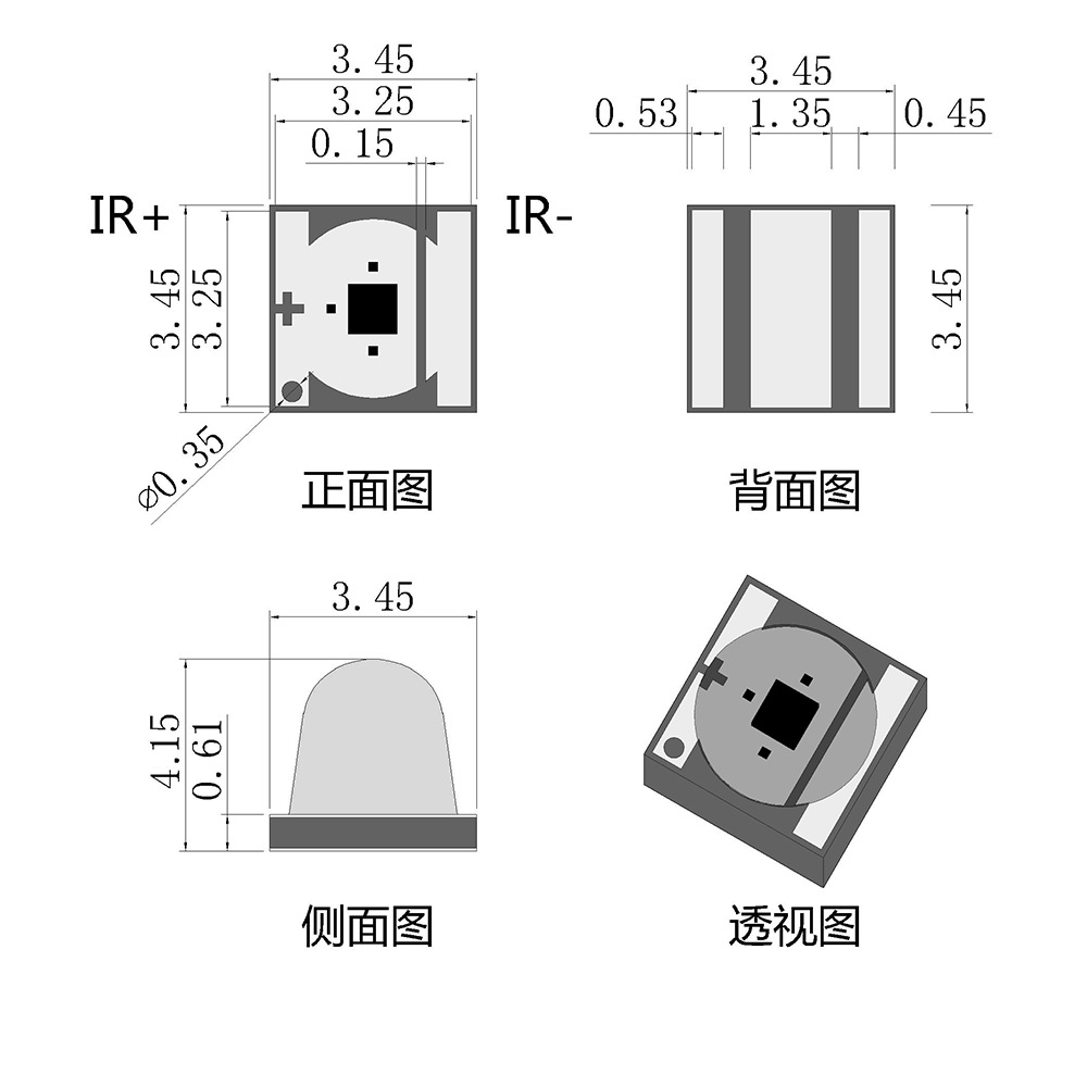 303535մɵСǶȴ740nm3535VRAR