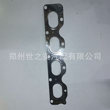 汽车配件 适用雪佛兰科鲁兹1.61.8进气歧管垫排气歧管垫12992396