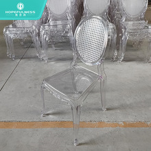 �Ƶ깤�̶��Ƒ����Y͸��ˮ���� �Wʽ�m͢���� �����������_�R��