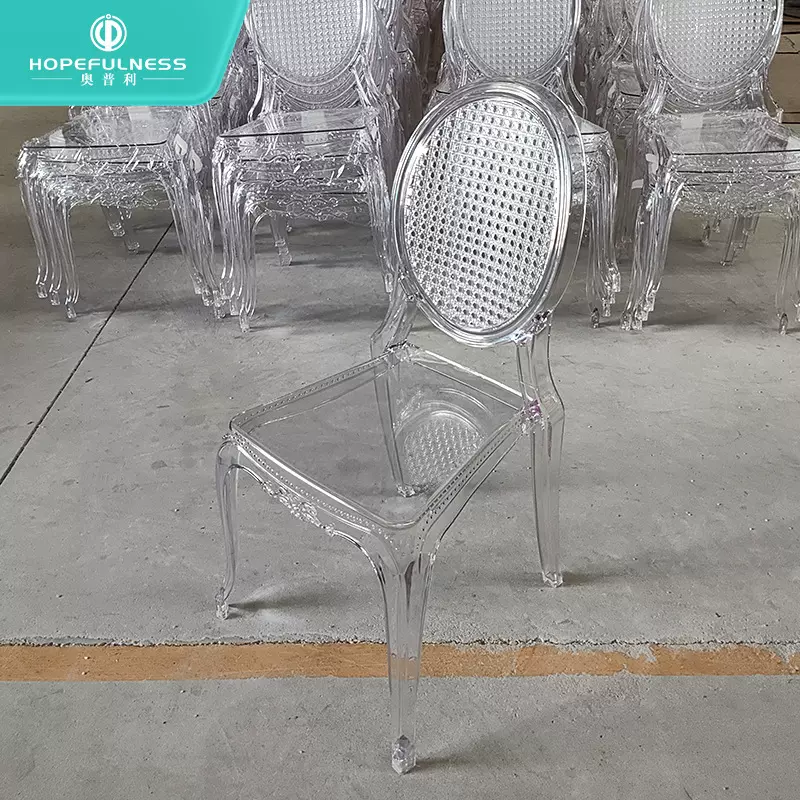 酒店工程定制户外婚礼透明水晶椅 欧式宫廷餐椅 亚克力靠背罗马椅