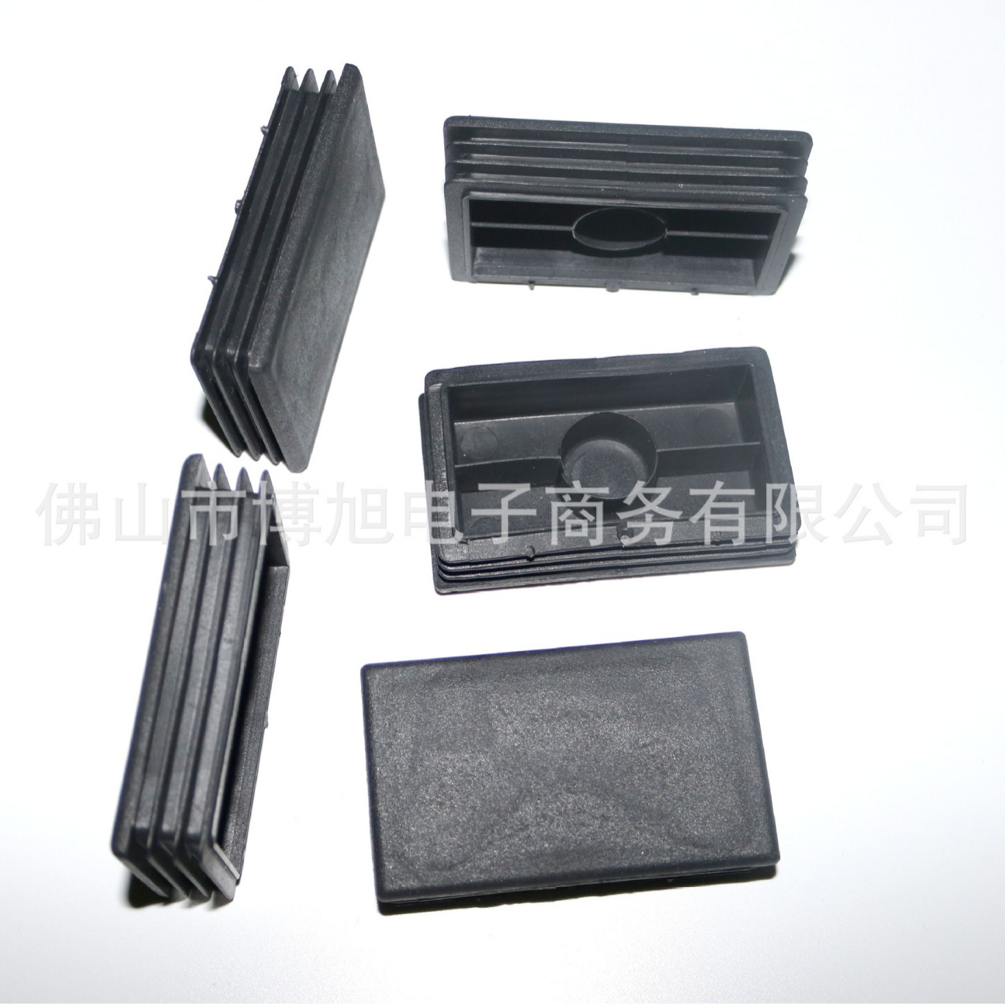 45X75长方形塑料管塞 塑料堵头 塑料脚塞 塑料管堵 塑料脚盖 X20