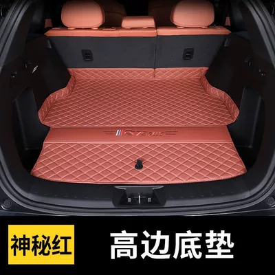 car trunk mats, Trunk Mat - mysterious-red-individual-main-pad-fourth-generation-cs75plus-exclusive