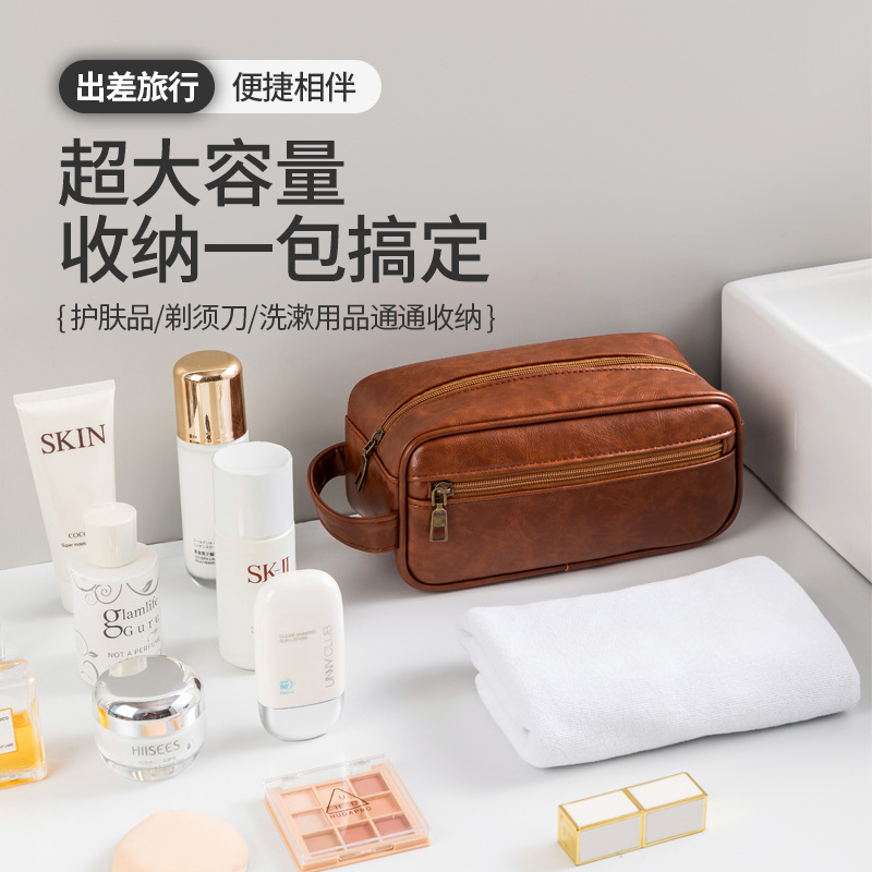 Neceser de viaje, nuevo neceser de mano de PU de alta gama para hombre, neceser de viaje portátil de gran capacidad para mujer