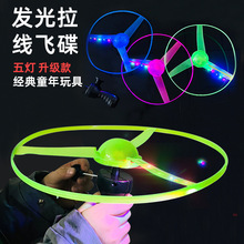 �¿������w��ʮ���l�������w����ͯ������ߵؔ�؛Դ�w�������w��