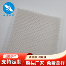 SlPPCо՚PPC^VWϷ䳲о^V