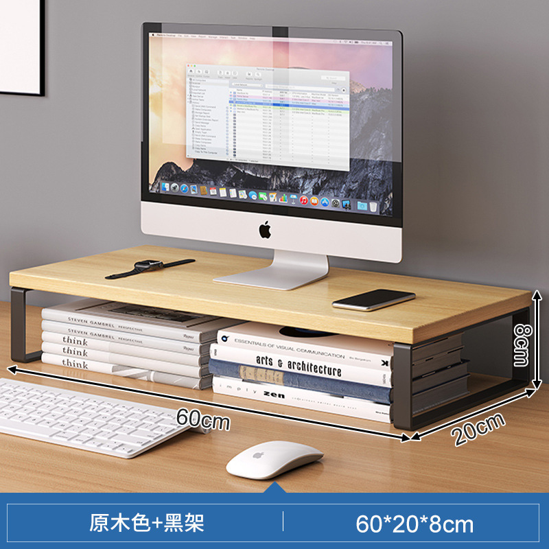 【60*20*8】우드 컬러 + 블랙 프레임